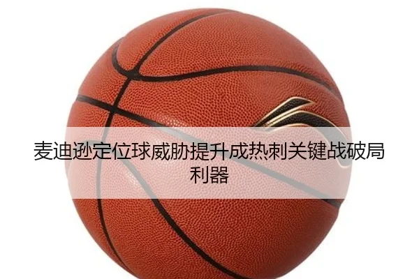 img_1780503710138_932_0_814.jpg | kaiyun