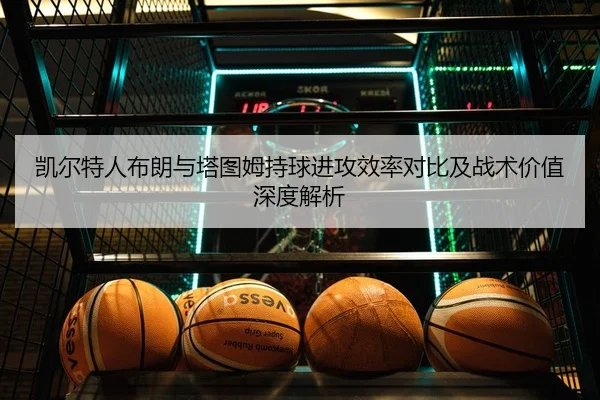 img_1781973930025_2457_0_156.jpg | kaiyun