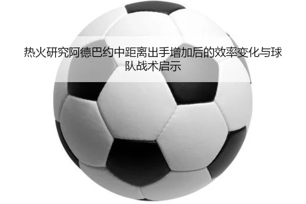 img_1782242820262_1897_0_732.jpg | kaiyun