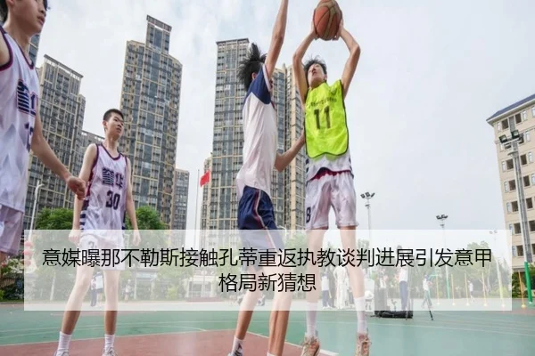 img_1782838109599_4167_0_694.jpg | kaiyun
