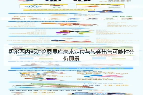 img_1783103439669_554_0_276.jpg | kaiyun
